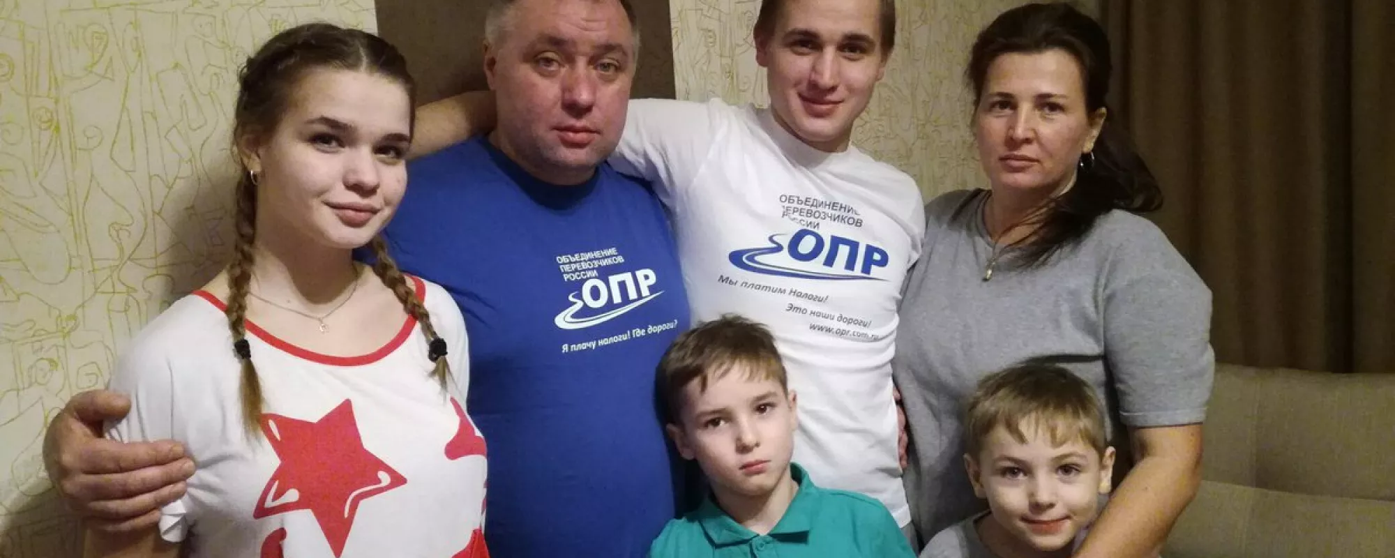 К пропавшему лидеру Объединения перевозчиков России домой приходили судебные приставы