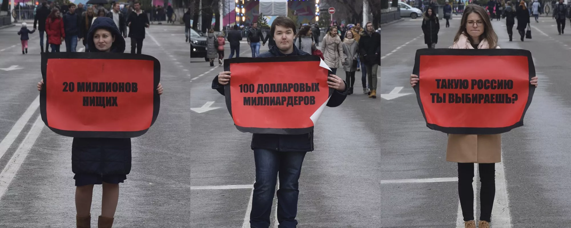 В Краснодаре активистов задержали на одиночных пикетах