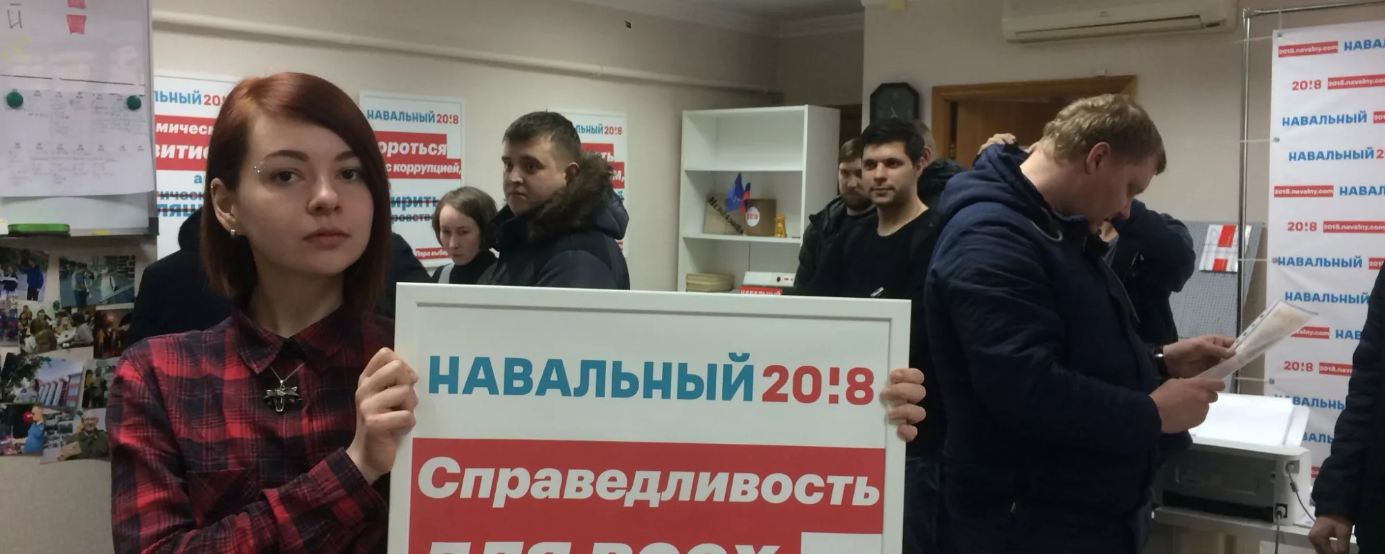 В Ярославле и Нижнем Новгороде проходят обыски в штабах Навального