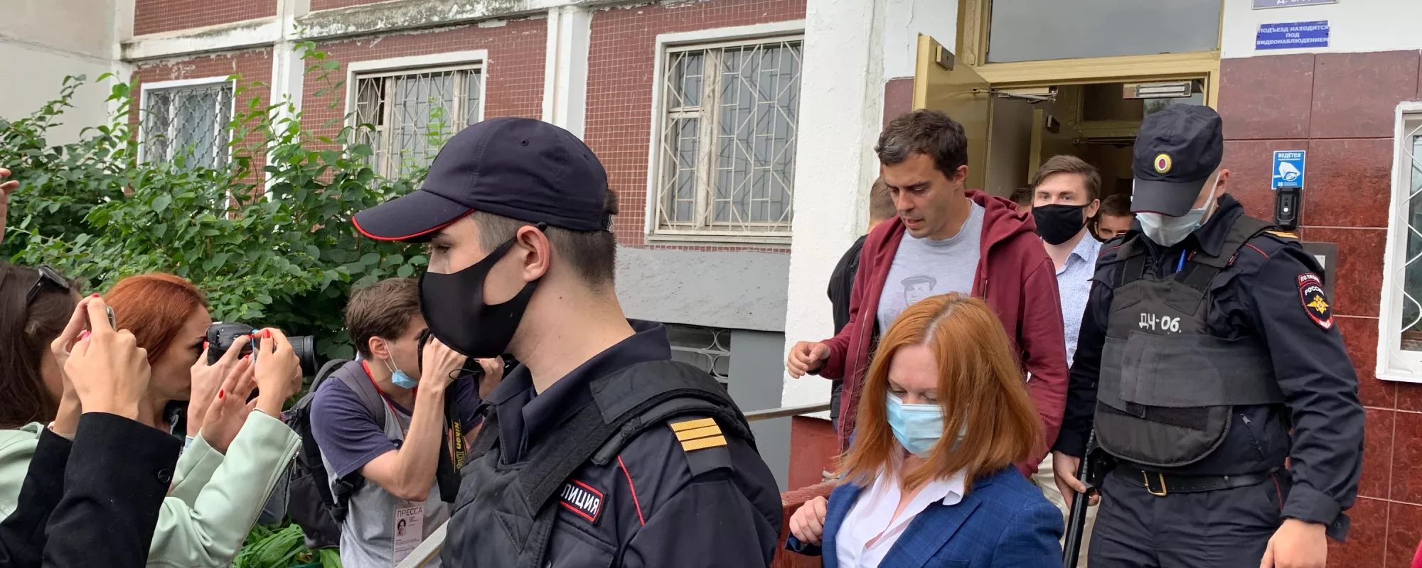 Запрет на расследования. Как в последние месяцы власти России преследуют независимые СМИ