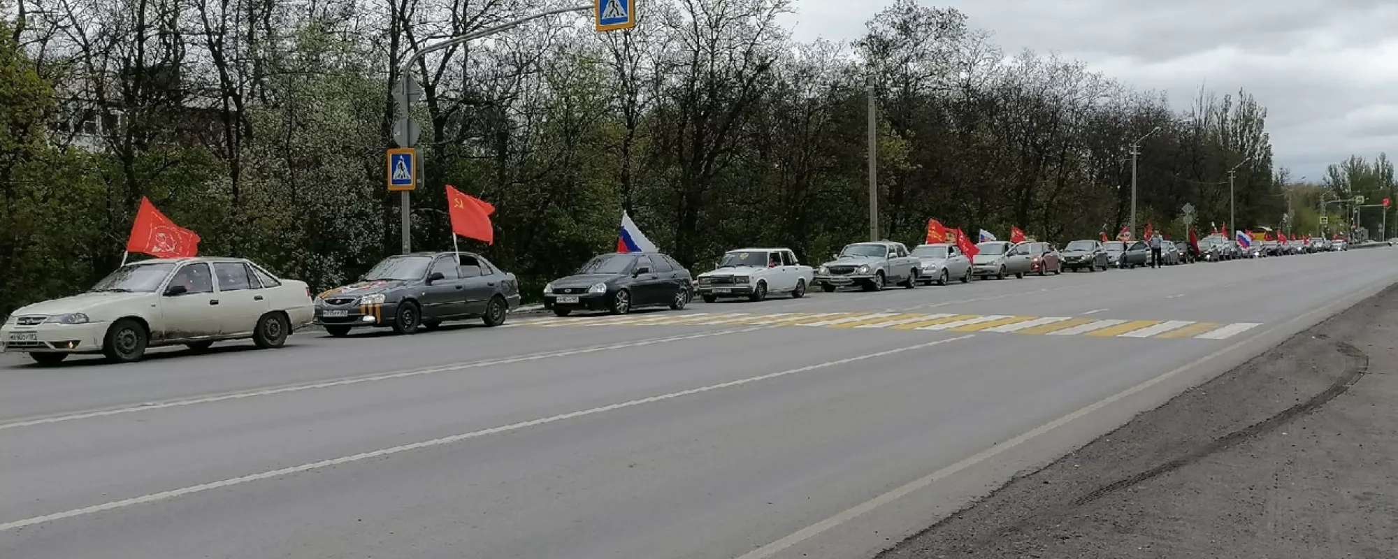 Коммуниста из Ростовской области оштрафовали на 20 тысяч рублей за автопробег в честь 9 мая