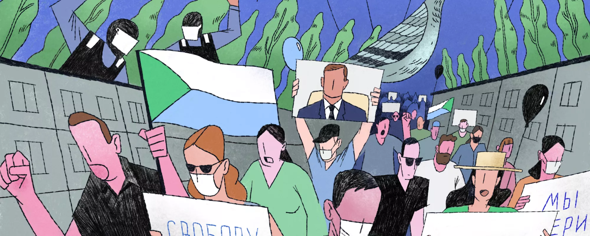 Как подавляли протесты в Хабаровске? Главное