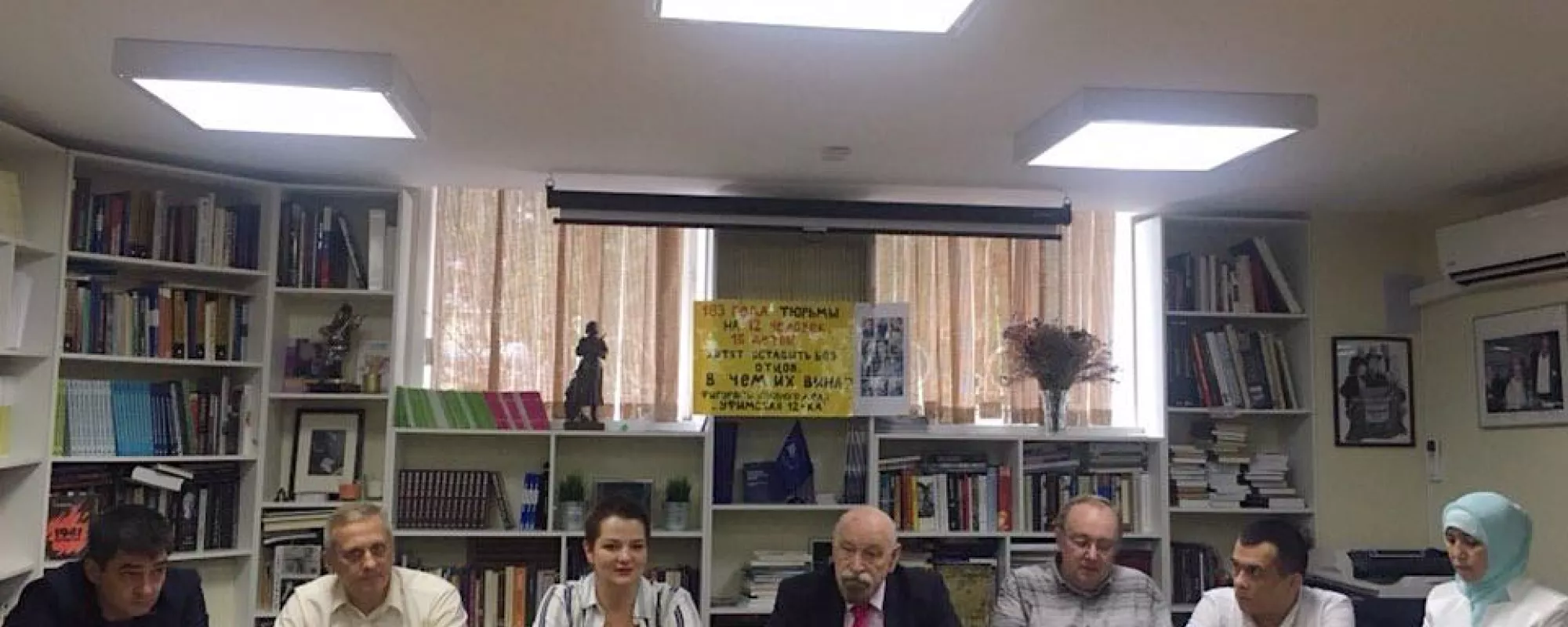 «Несправедливость в масштабе»: правозащитники и адвокаты о преследовании «Хизб ут-Тахрир»