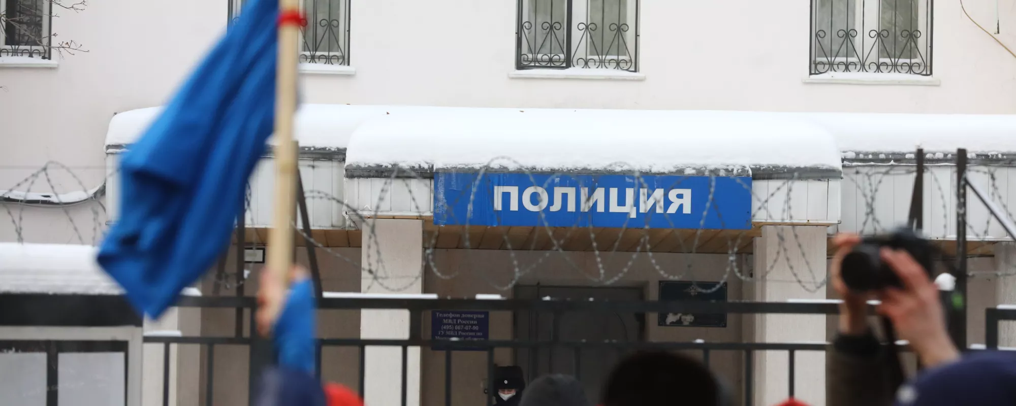 Адвокат Анастасия Саморукова: «В отношении Навального действуют отдельные законы»