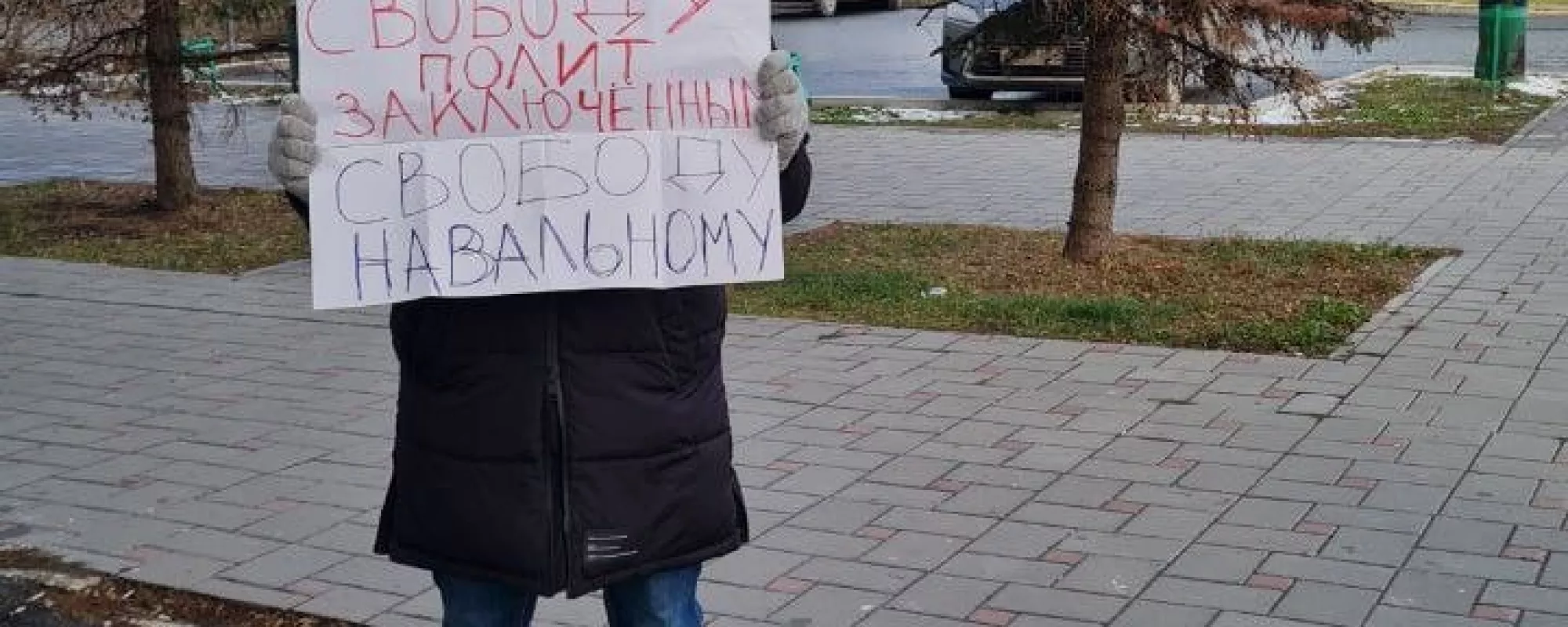 В Самаре задержали участника пикета в поддержку Навального. Его уже отпустили
