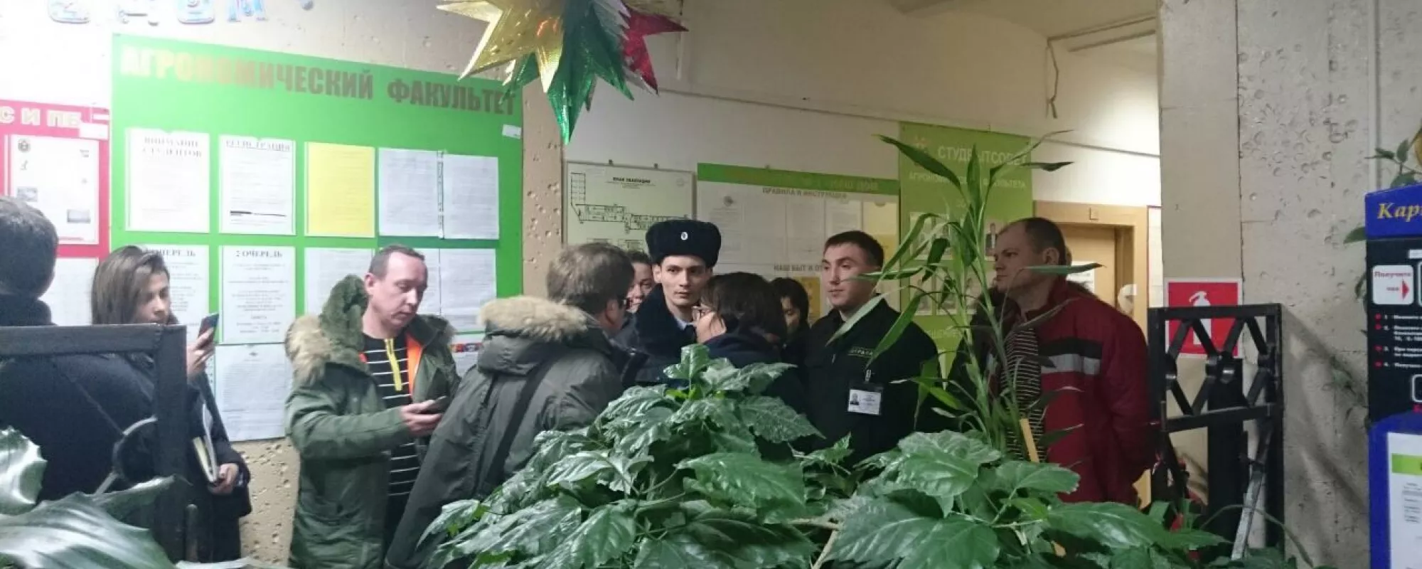 Допрос студентов Тимирязевской академии закончен, их отпустили