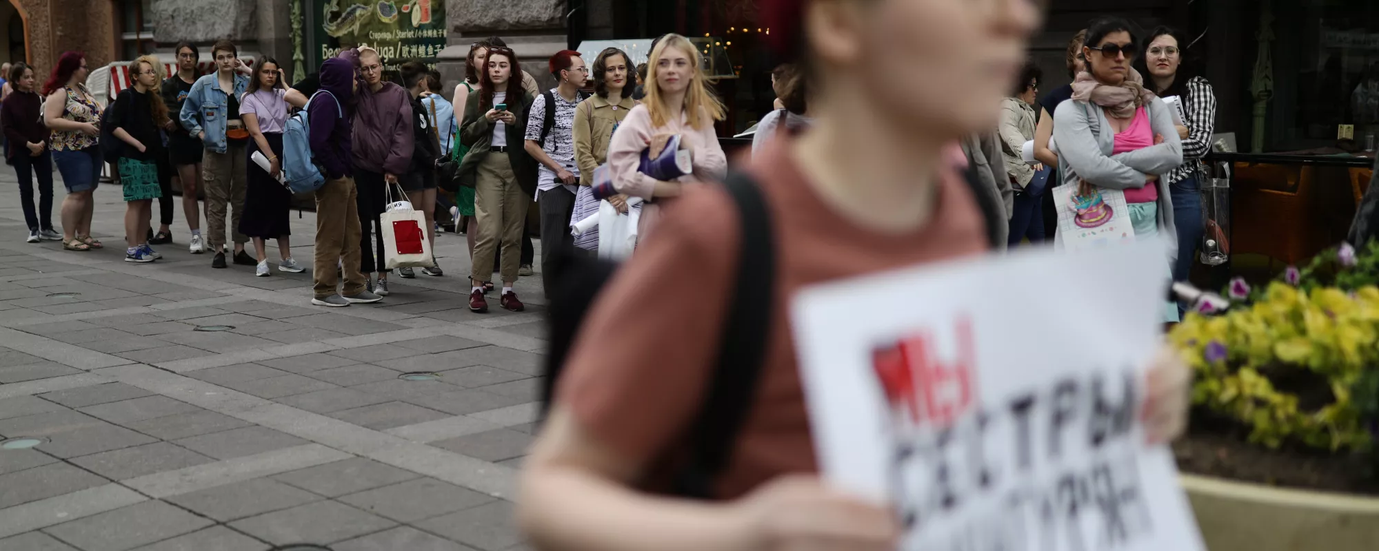 Как в Госдуме хотят ужесточить закон о митингах и к чему это приведет. Анализ ОВД-Инфо