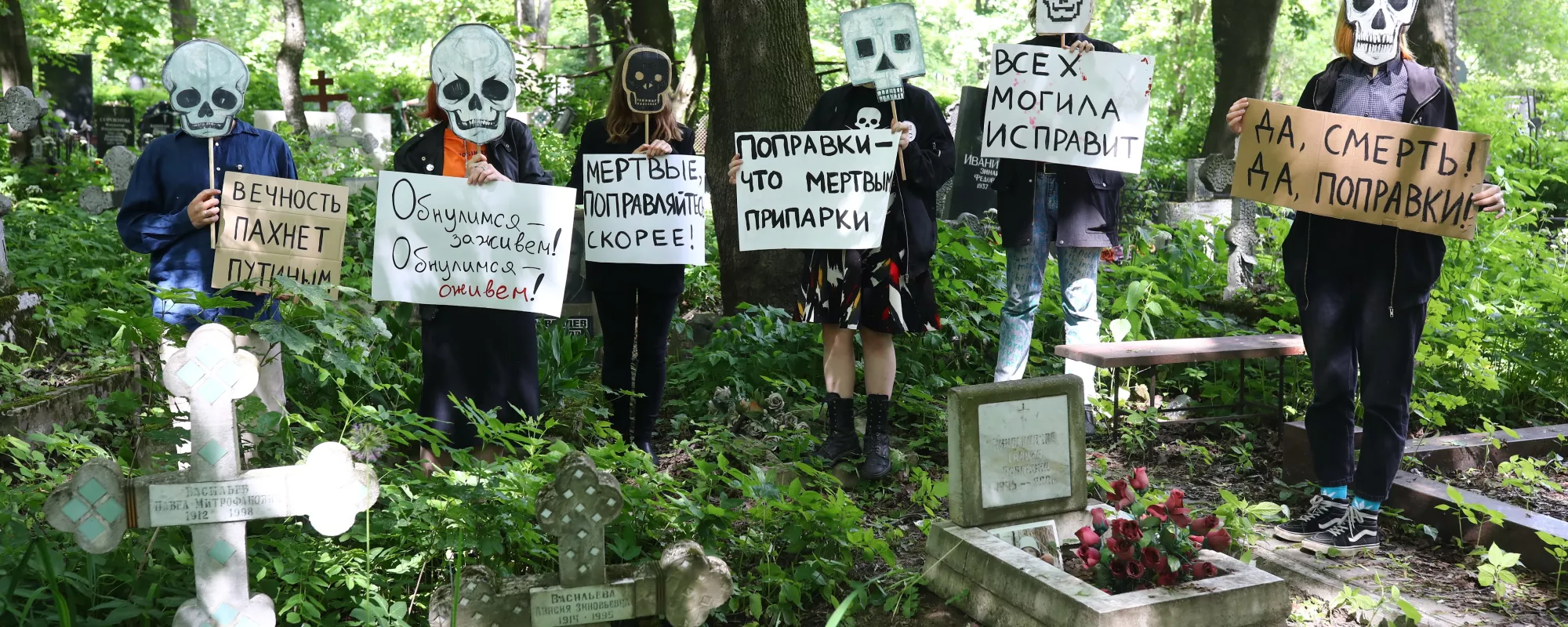 Задержания 1 июля на акциях в связи с голосованием по поправкам в Конституцию. Онлайн