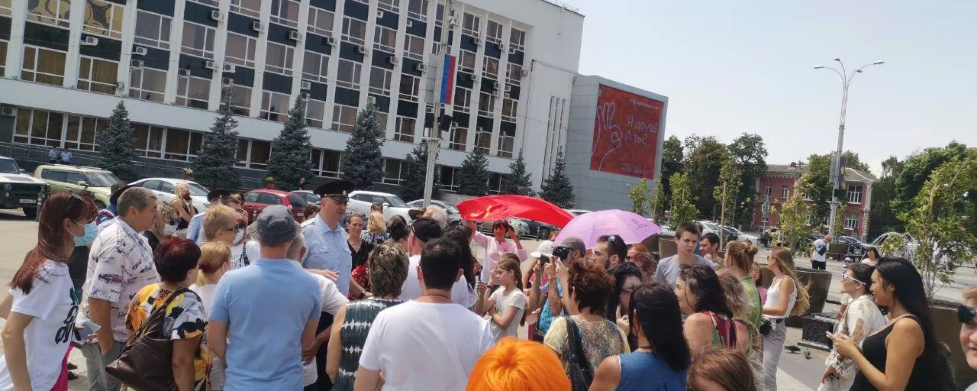Списки задержанных на акциях 25 июля 2020 года