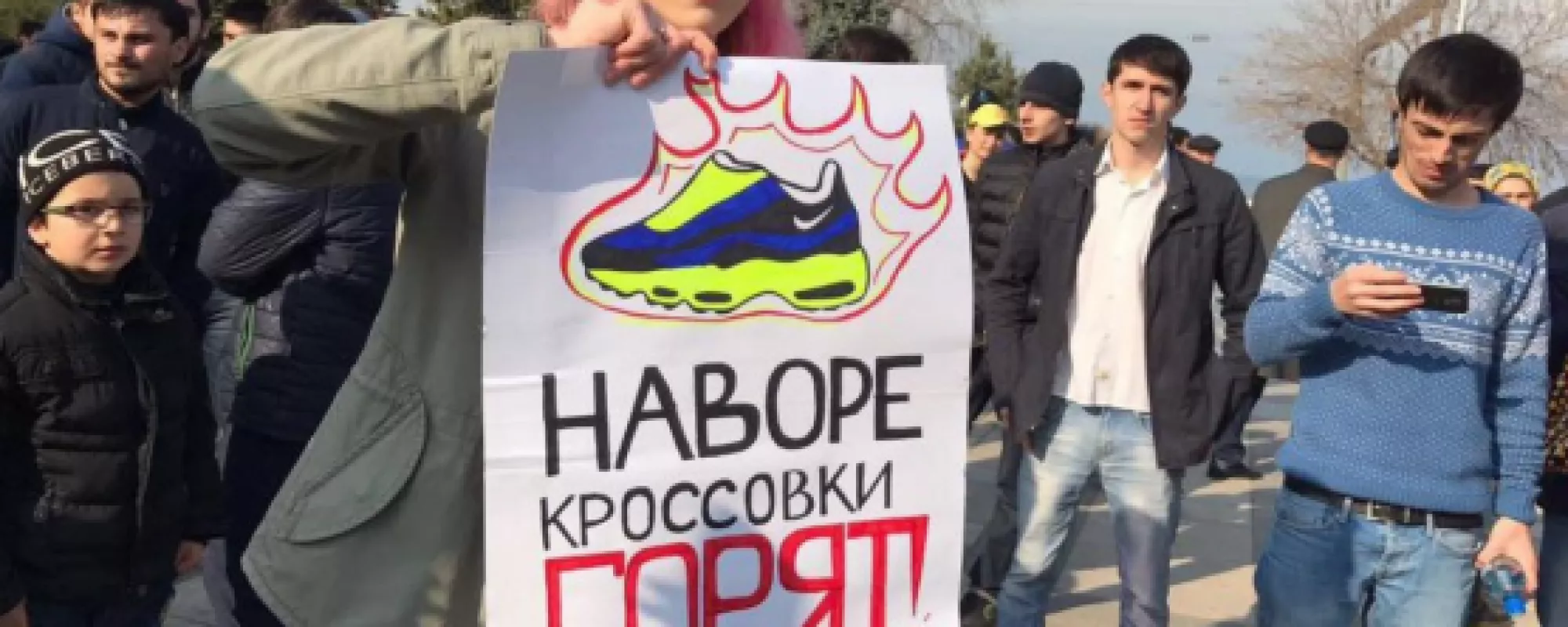 Суд в Махачкале закрыл дело задержанной на митинге 26 марта. Ее признали невиновной