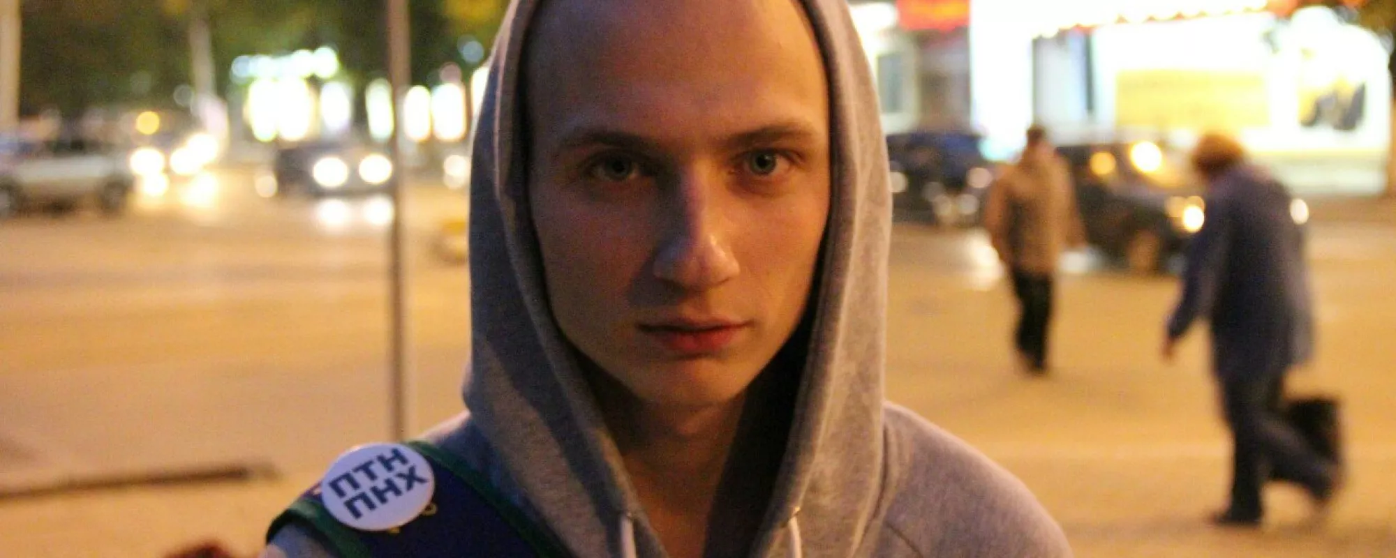«В местах сбора молодежи»