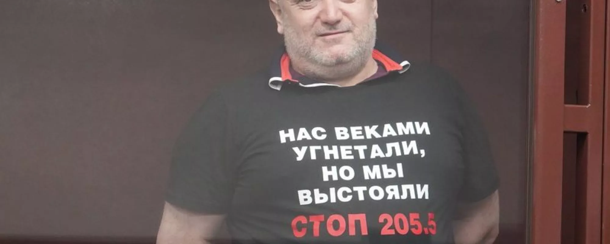 Крымскотатарского активиста приговорили к 20 годам лишения свободы по делу «Хизб ут-Тахрир»