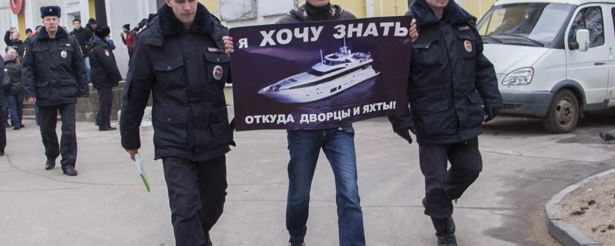 В Пскове суд прекратил дело фотографа, задержанного на акции против коррупции 26 марта