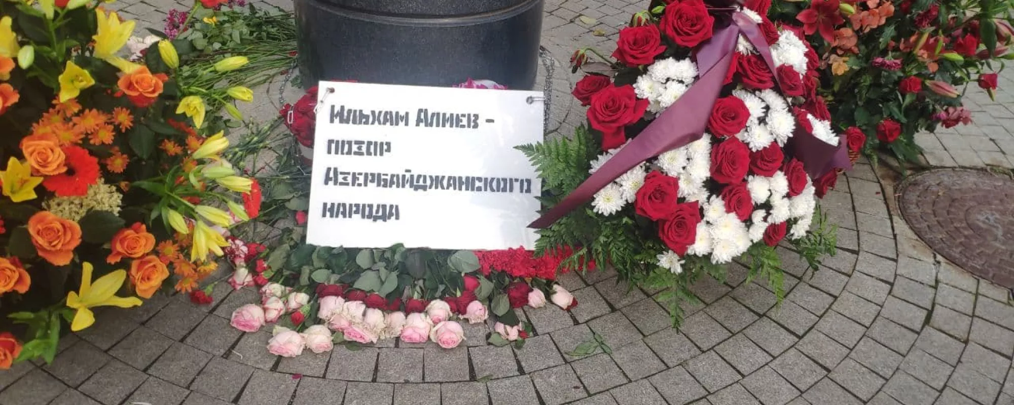На московских нацболов составили протоколы из-за акции против политики Азербайджана