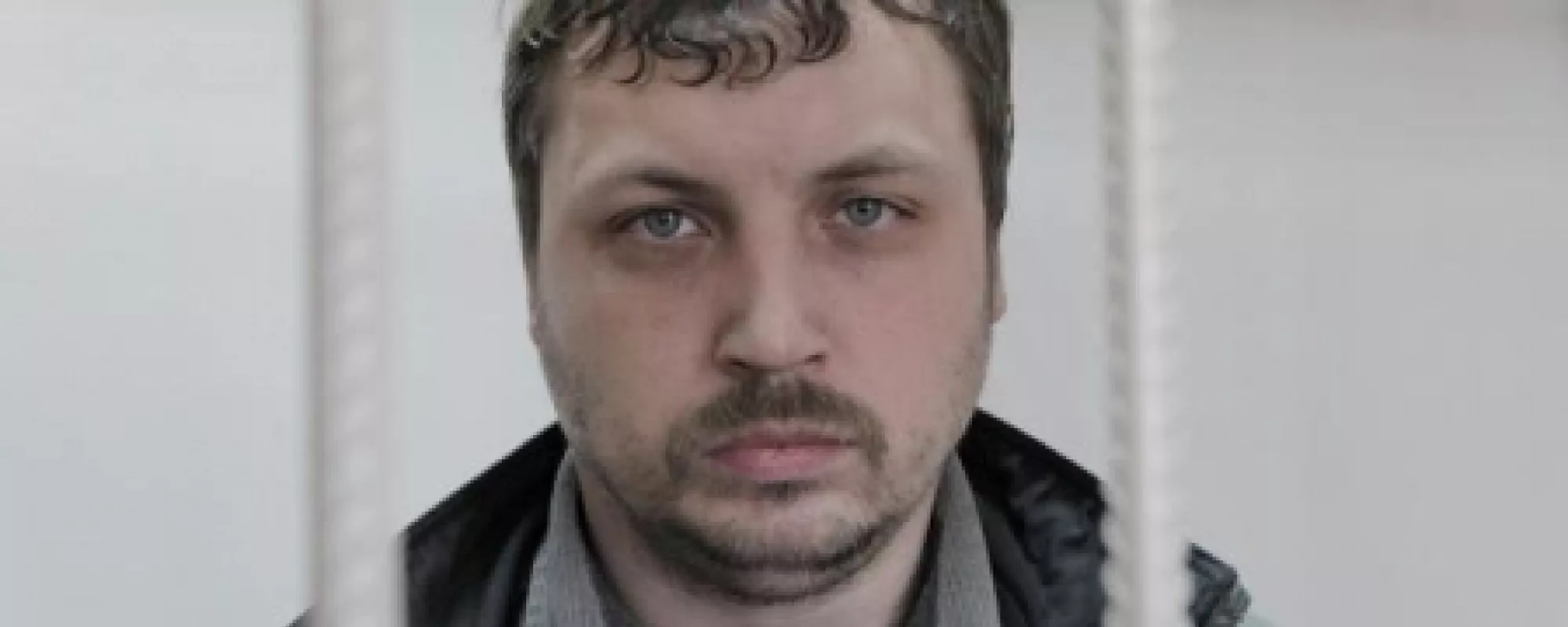 ОГОН: Дело Косенко - оценка права на справедливый суд