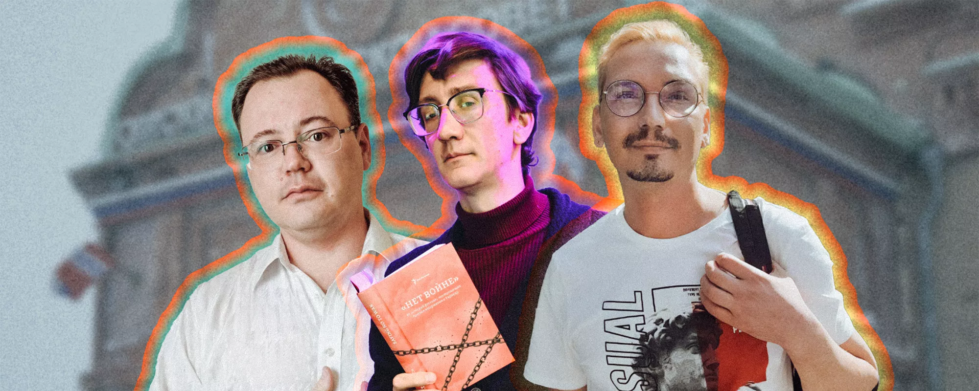 Штрафы, аннулированные паспорта и конец «отложенной жизни»: История преследования Омского гражданского объединения