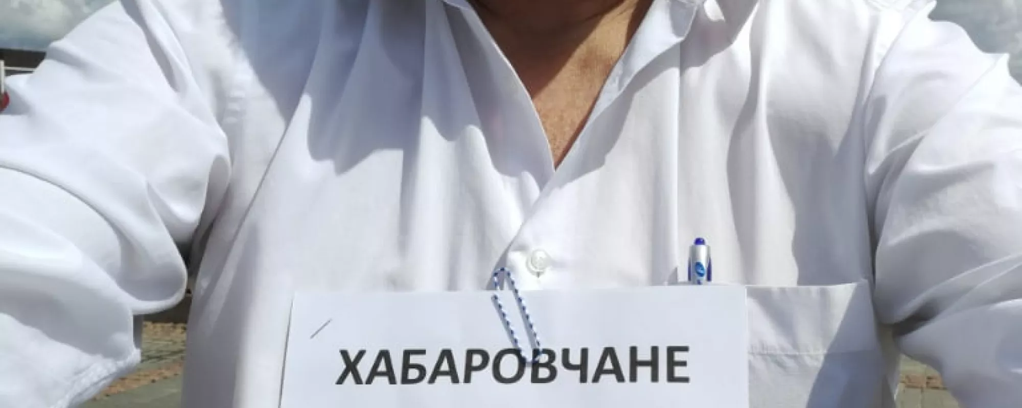 Жителя Тамбова оштрафовали из-за пикета в поддержку хабаровчан