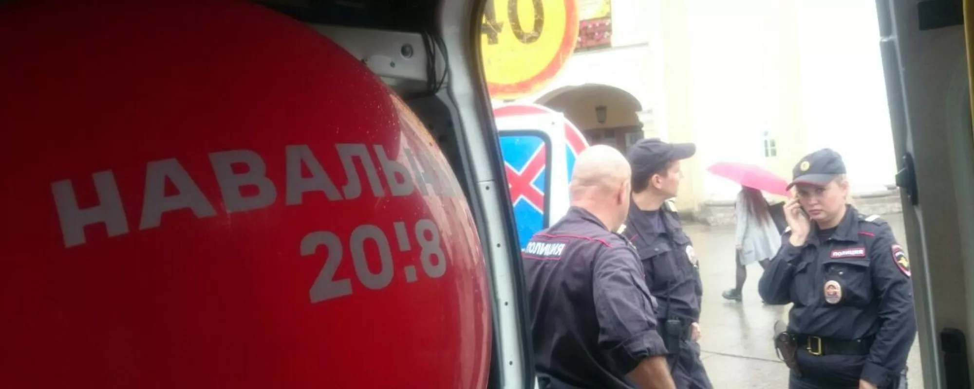 В Санкт-Петербурге с задержанных волонтеров штаба Навального взяли объяснительную