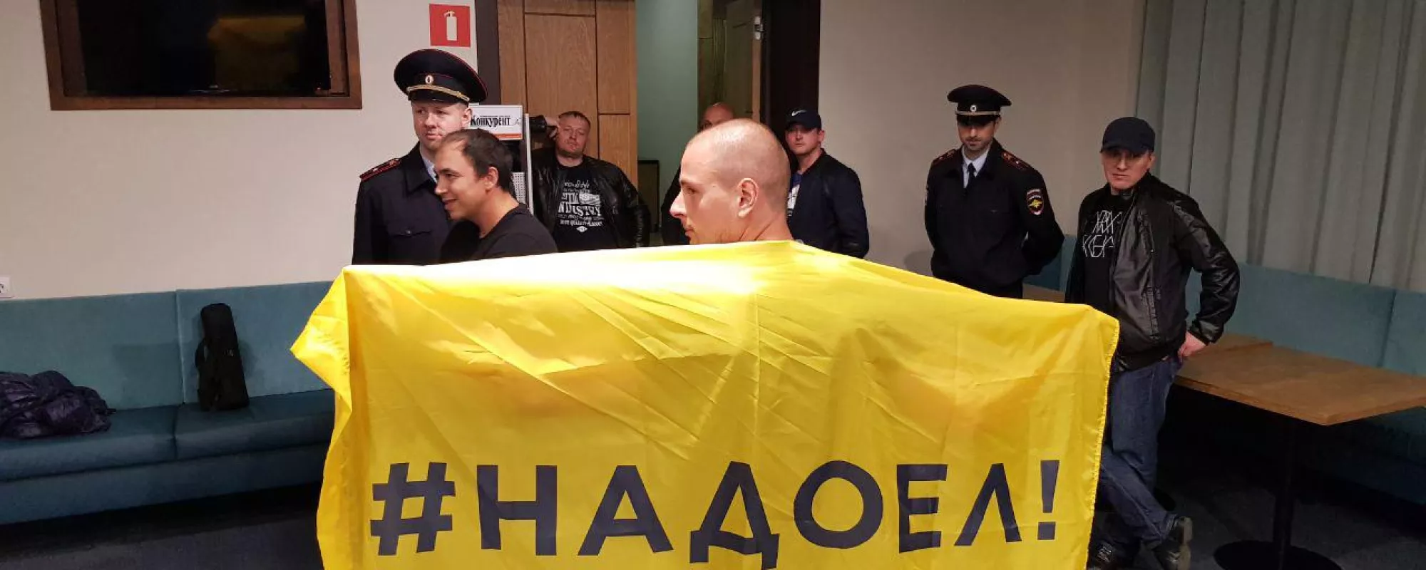 Во Владивостоке полиция сорвала открытие отделения «Открытой России»