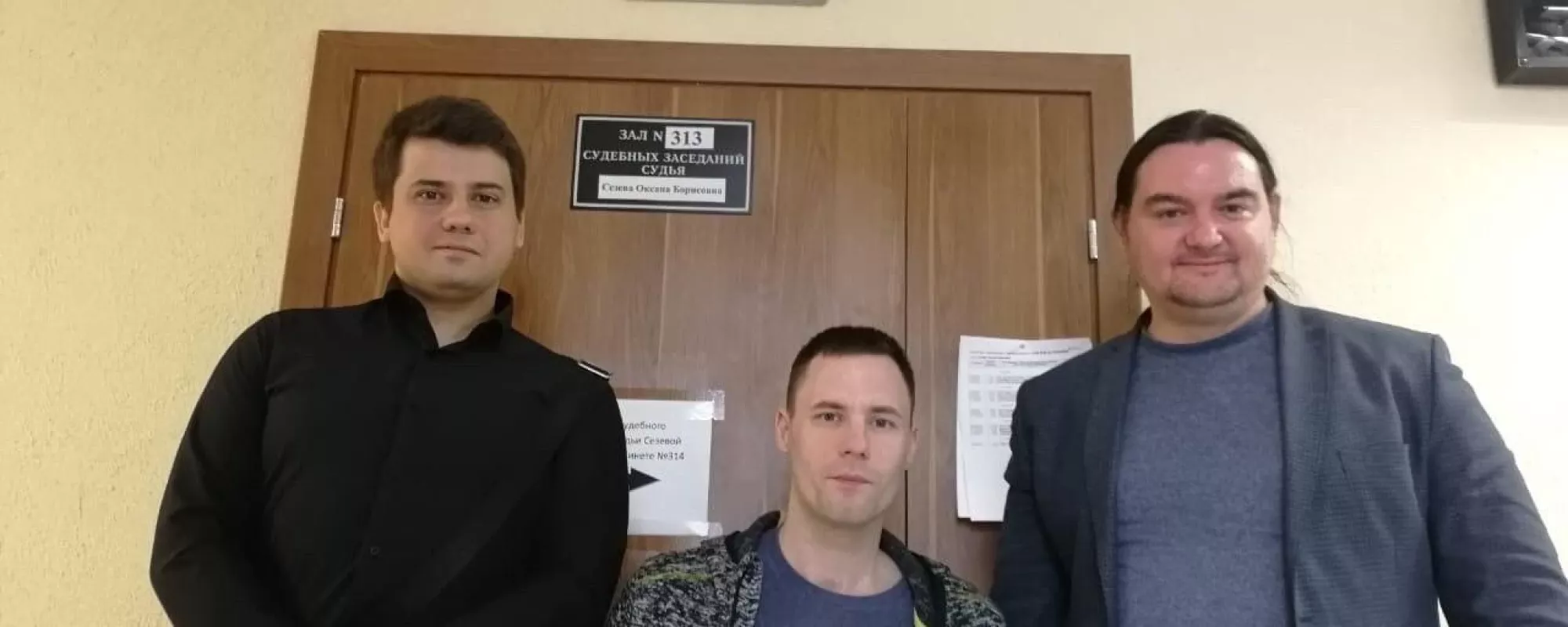 В Петербурге прекратили административное дело за «неуведомление об отмене митинга»