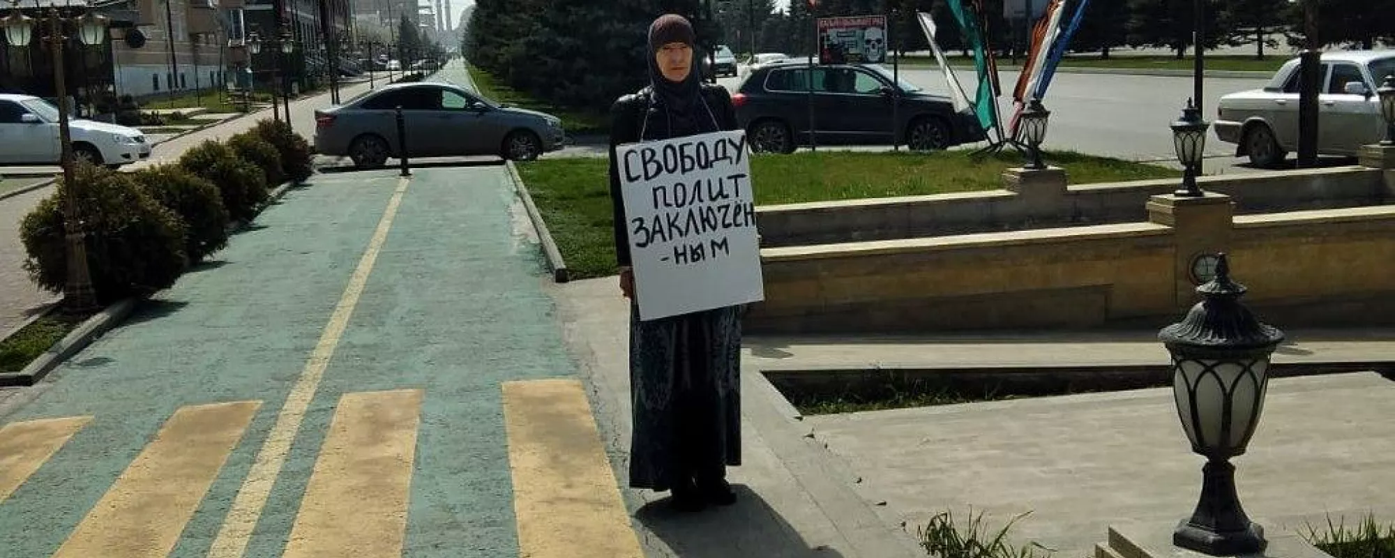 В Ингушетии задерживали участницу пикета в поддержку политзаключенных