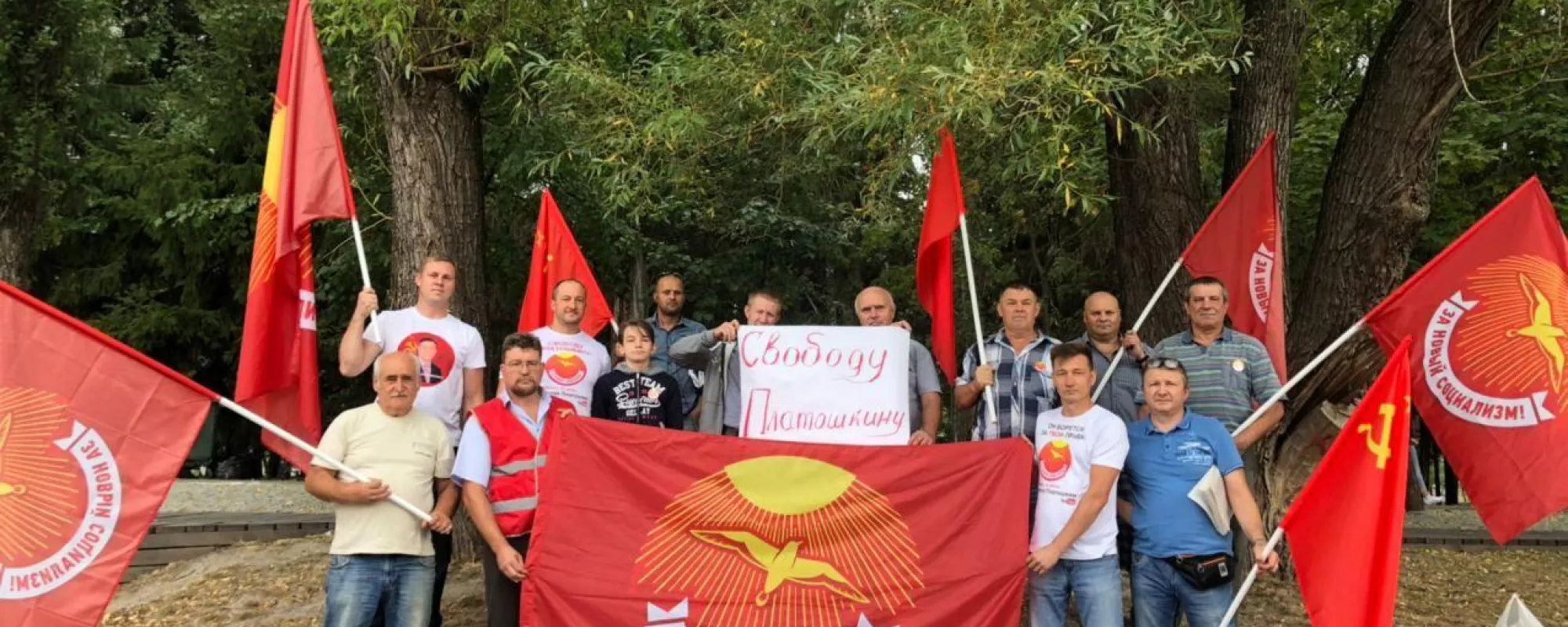 На руководителя движения «За новый социализм» в Белгороде составили протокол из-за кормления птиц