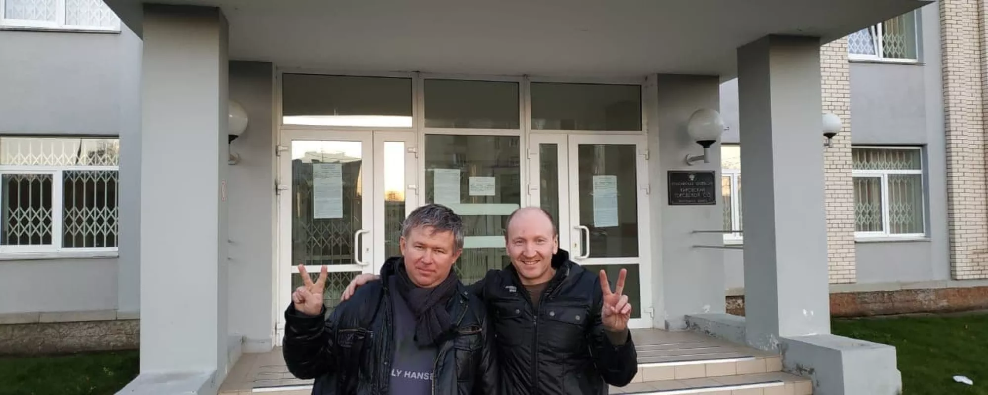 Суд в Ленинградской области прекратил дело еще одного задержанного у мемориала на Невском пятачке