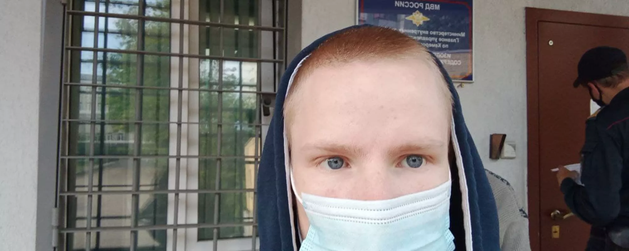 В Новокузнецке полиция задержала местного активиста