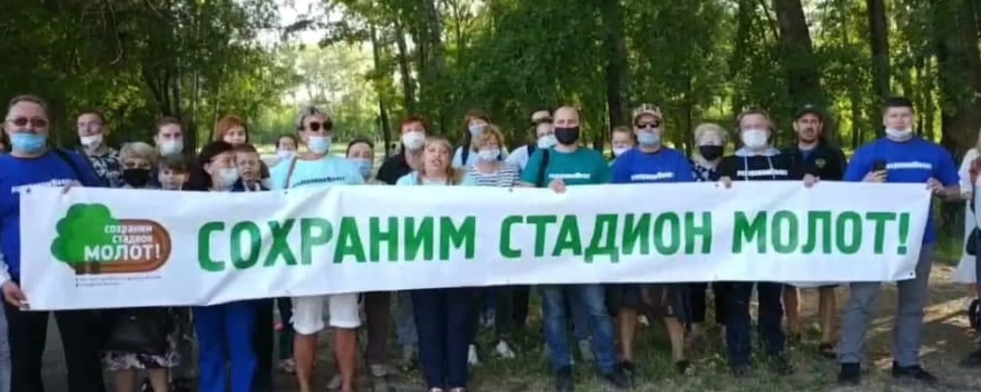 В Перми суд оштрафовал участницу видеообращения к Путину