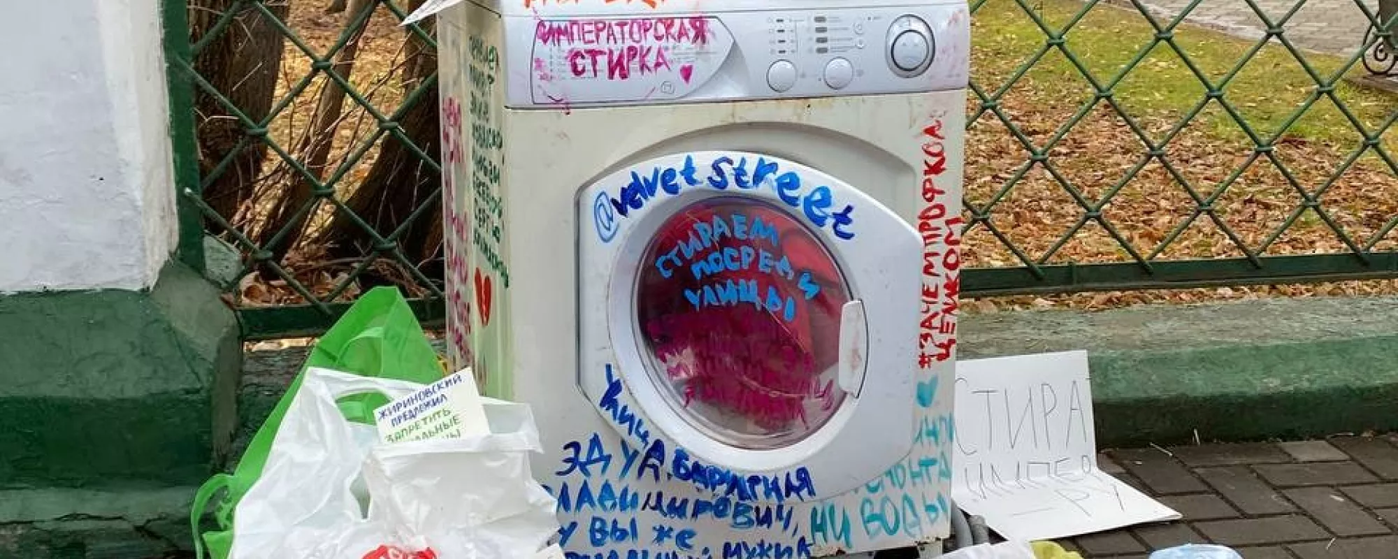 В Томске на акции против платной стирки в студенческих общежитиях задерживали одного человека