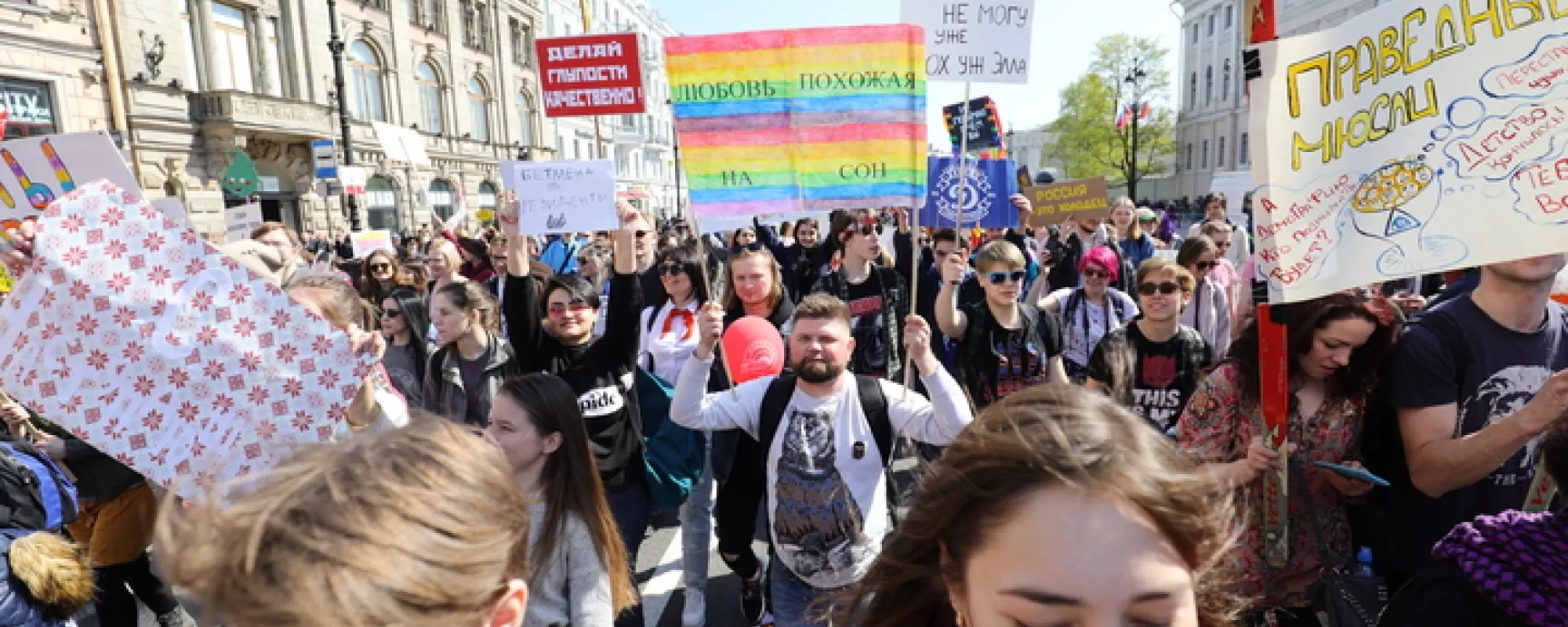 Задержания 1 мая 2019 года. Список