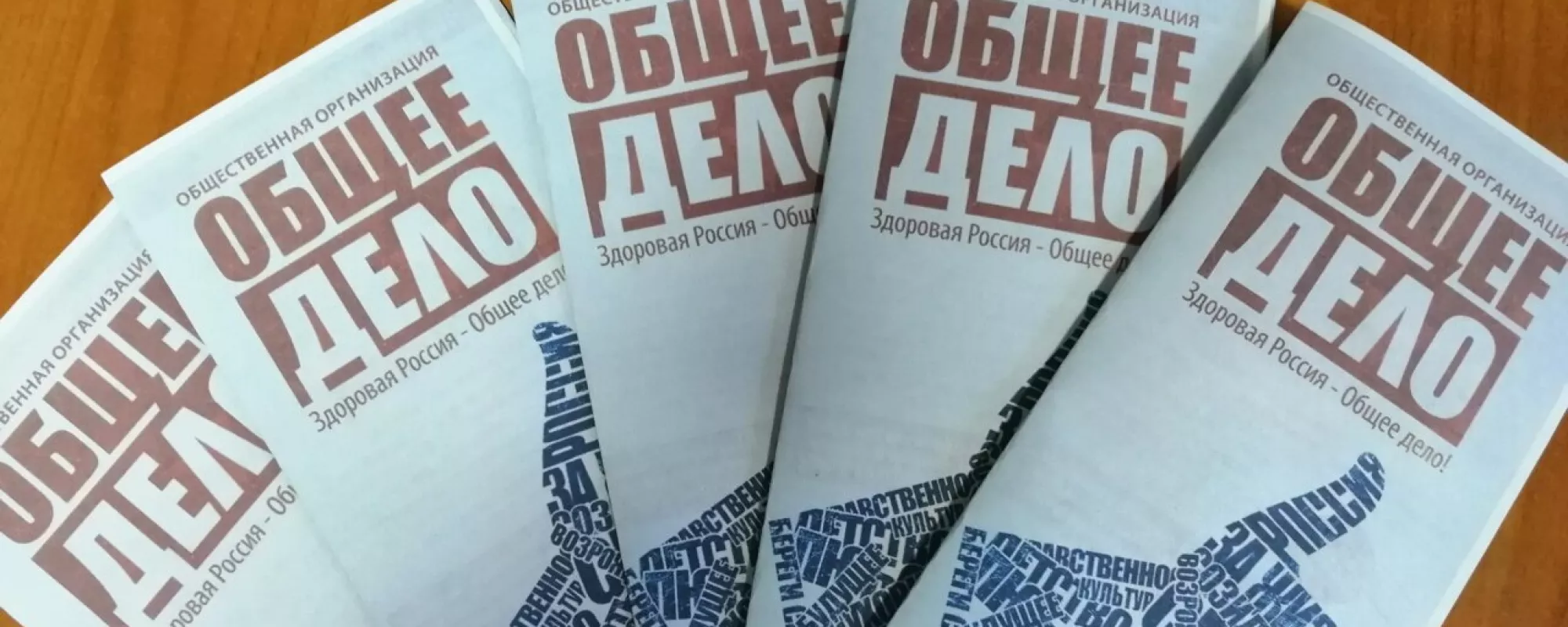 IC3PEAK и Хаски проверяли на экстремизм из-за организации, связанной с ОНФ и ФСИН