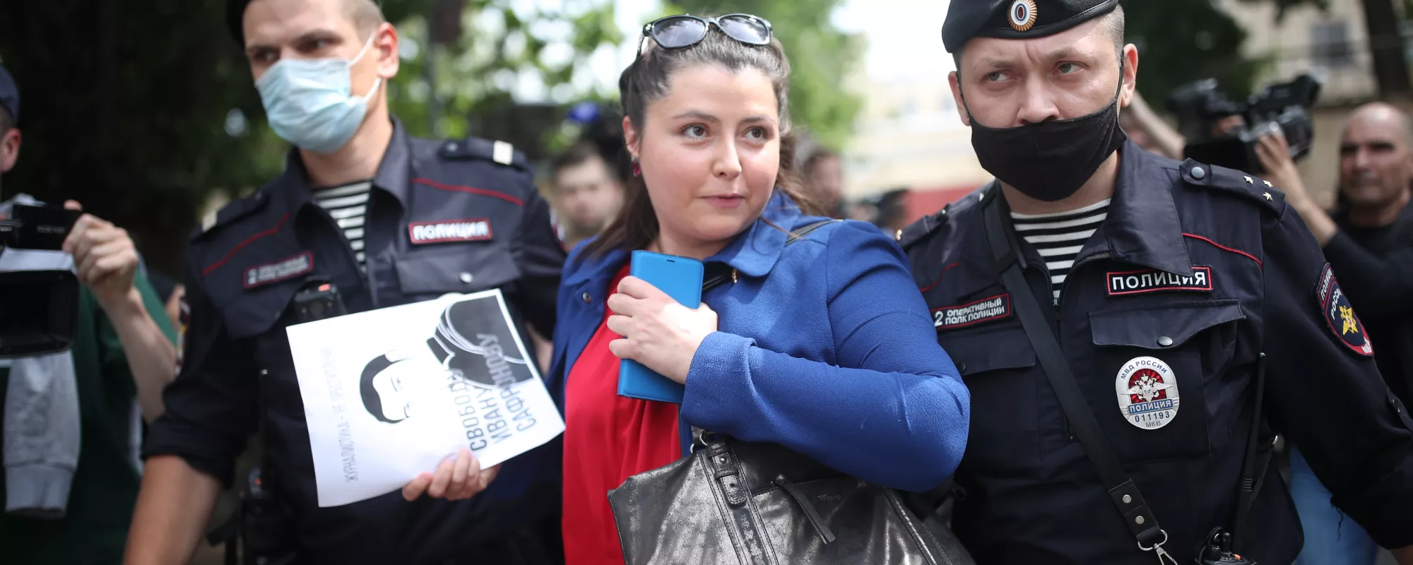 Участницу профсоюза журналистов оштрафовали из-за пикета в поддержку Ивана Сафронова