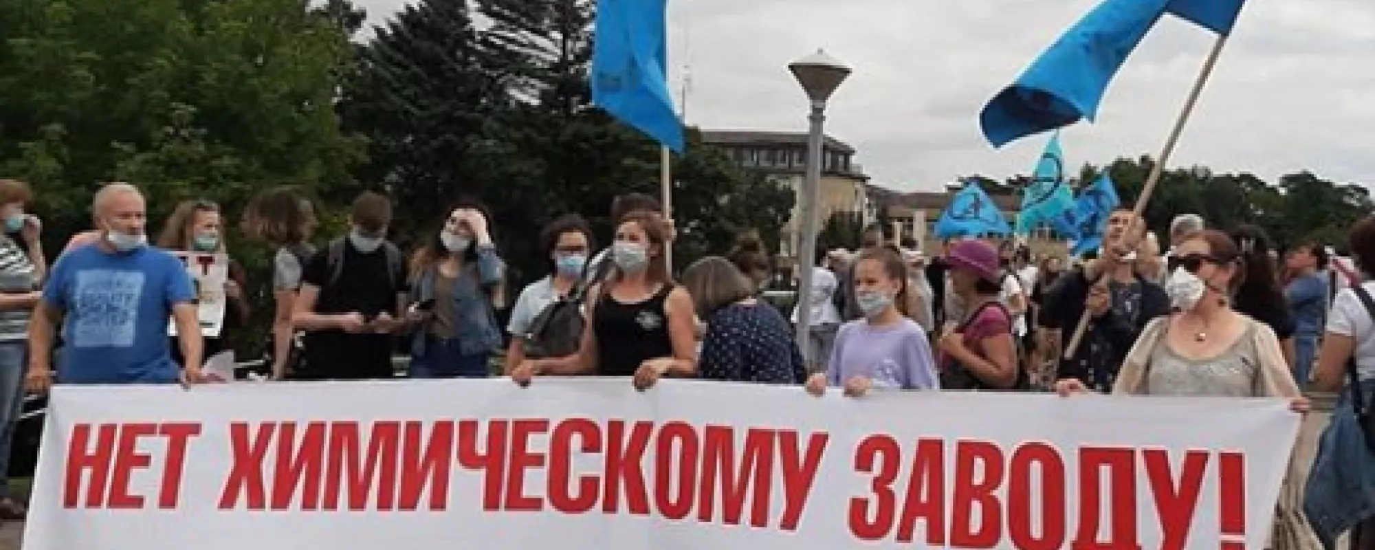 В Находке полиция задержала двоих участников забастовки против химического завода