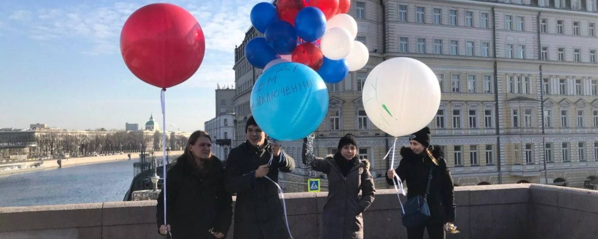 В Москве задержали семь человек, записывавших поздравление осужденному по «дадинской» статье Котову