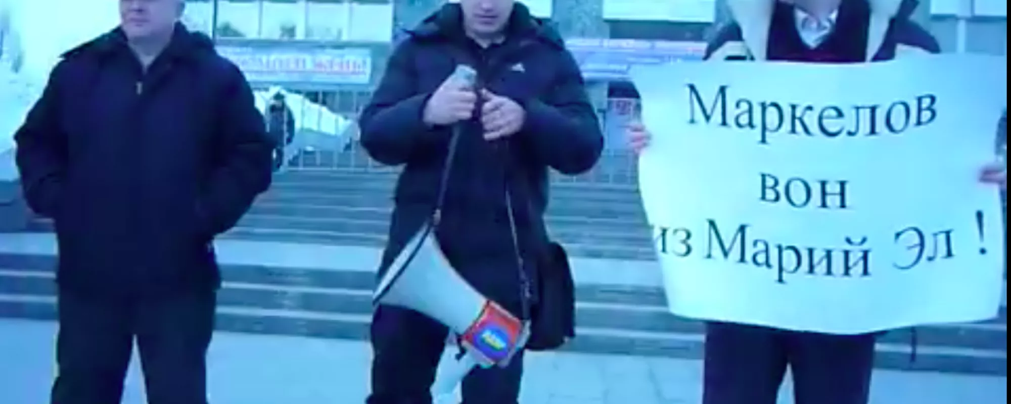 Комитет по правам человека ООН принял жалобу на незаконную прослушку правозащитника