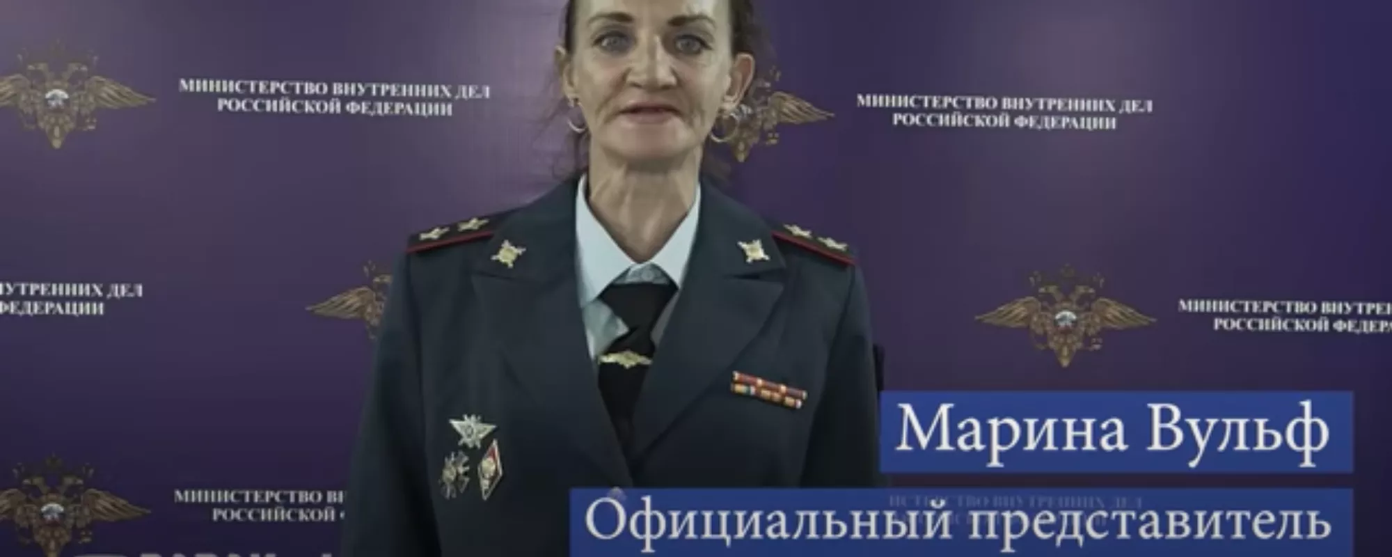 Уссурийскую актрису, спародировавшую представителя МВД Ирину Волк, арестовали на 10 суток