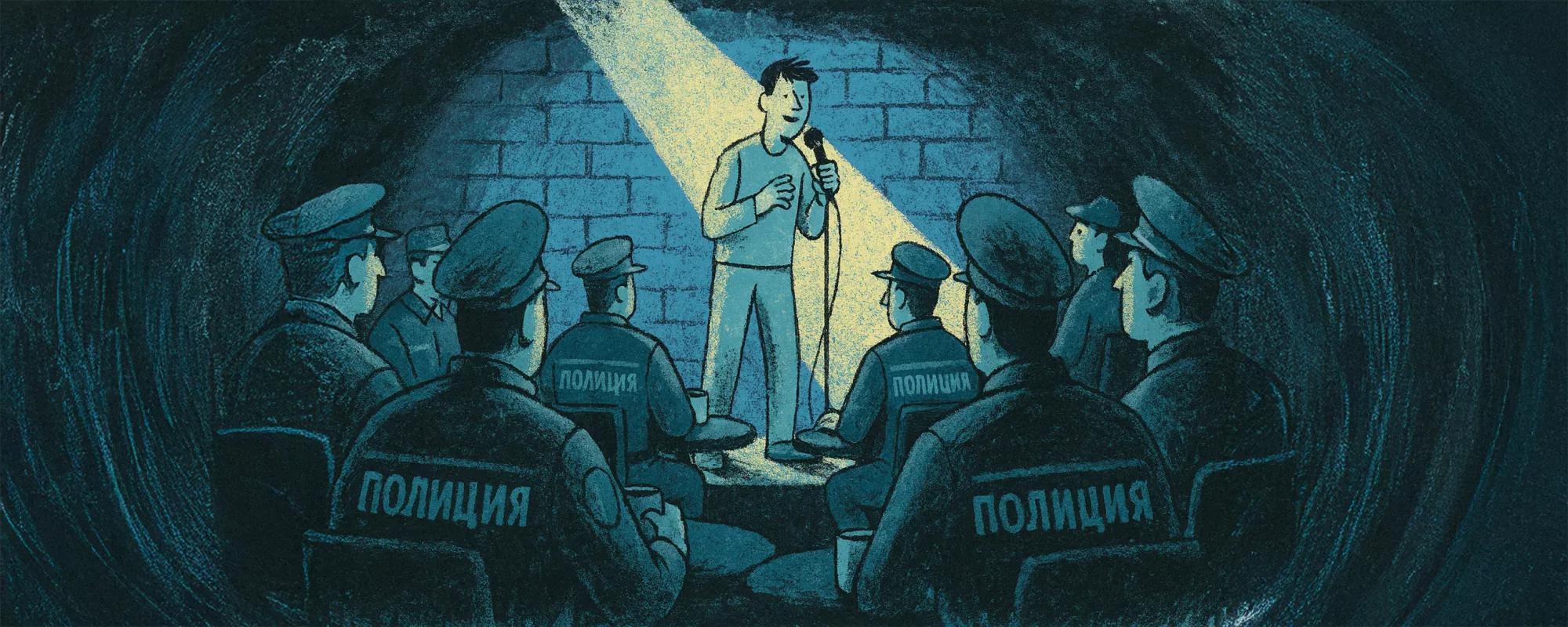 No Laughing Matter: A Full Timeline of Pressure and Persecution Against Comedians in Russia | OVD-Info