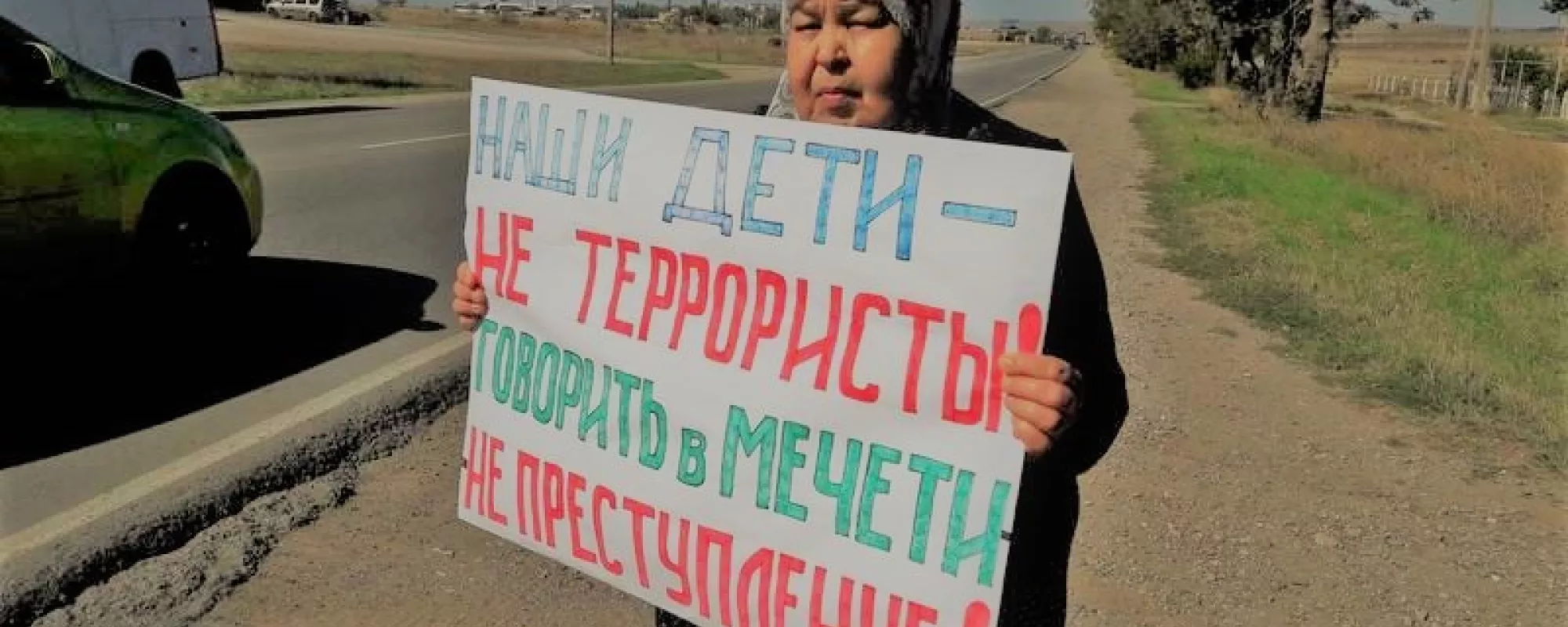 Суд вернул в полицию протокол тещи политзаключенного за одиночный пикет