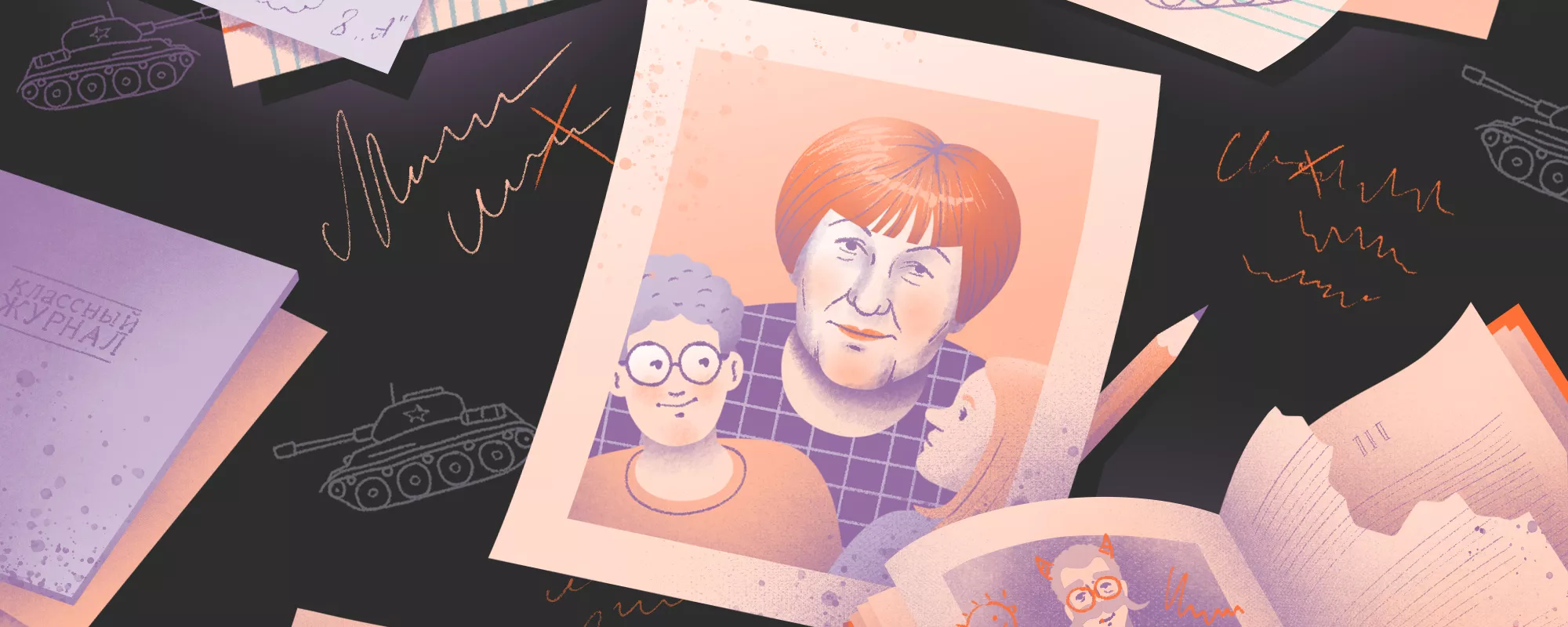 «Родина и государство для меня понятия разные». История преподавательницы Натальи Таранушенко - два года доносов, уголовное дело и эмиграция