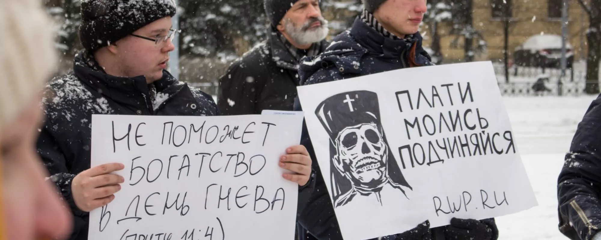Подростка вызвали к директору после митинга против слияния церкви с государством
