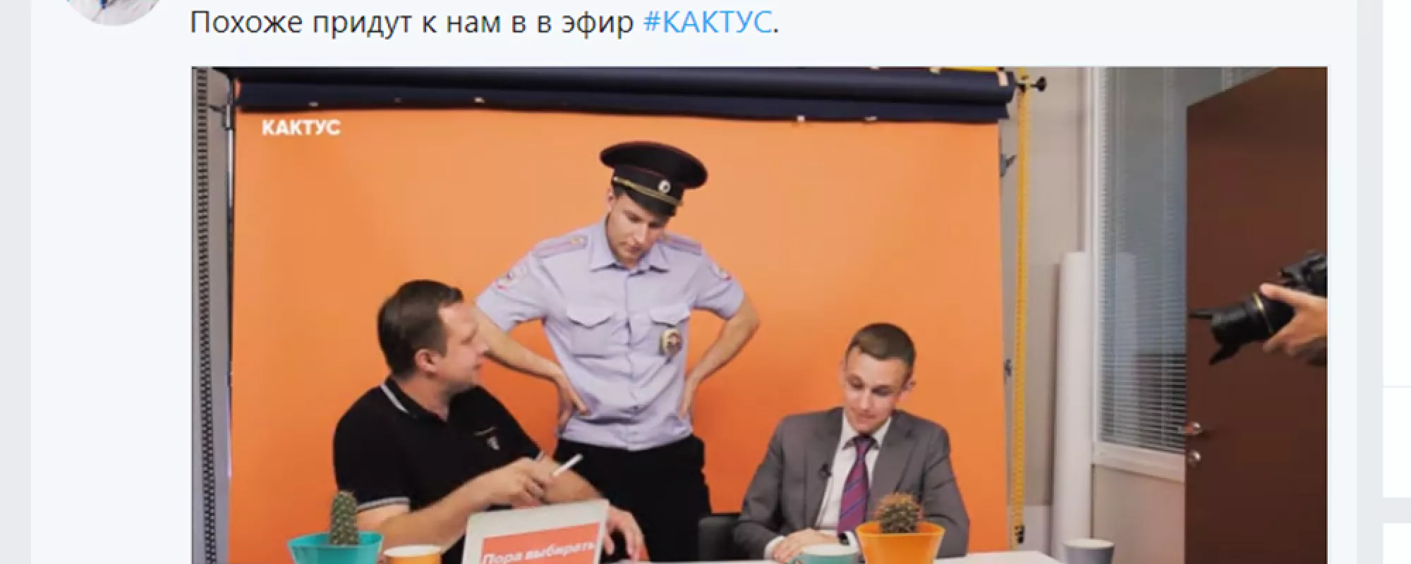 К родителям главы московского штаба Навального пришли полицейские. А потом к нему в эфир