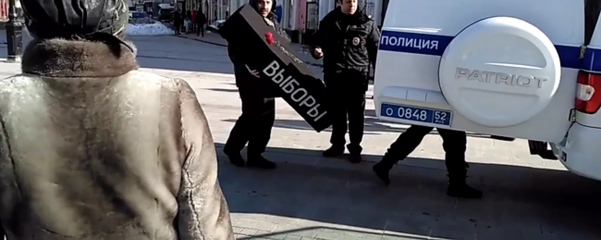 В Нижнем Новгороде задержанного за «похороны выборов» арестовали на 20 суток