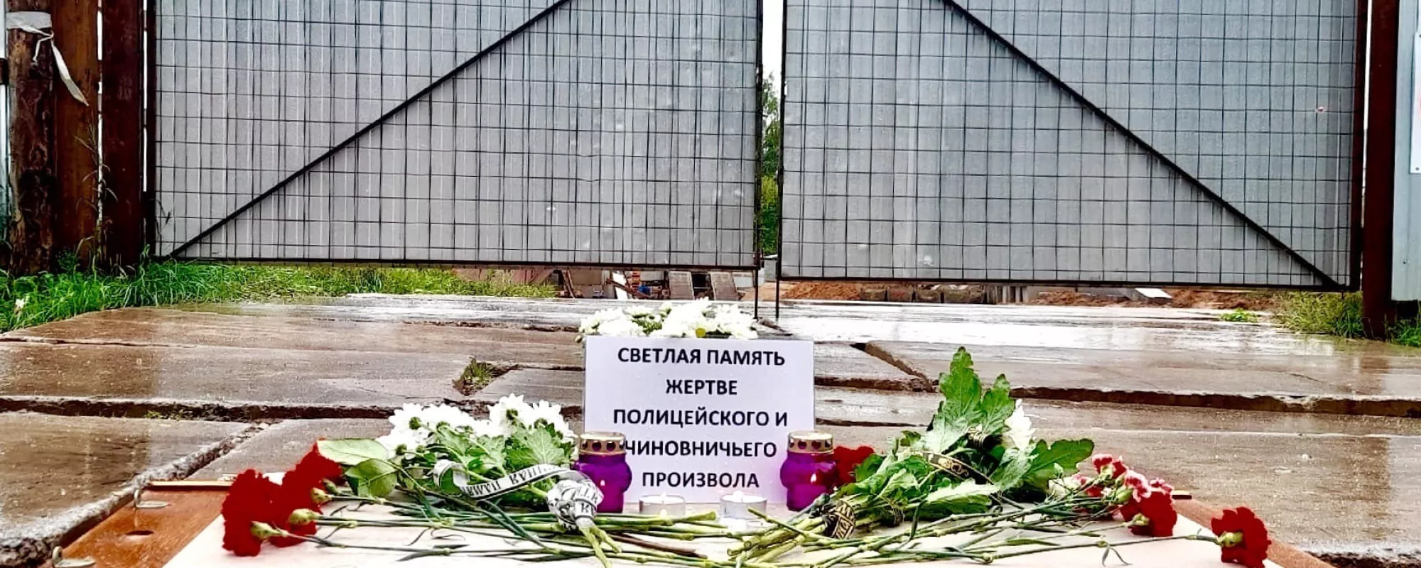 Жене умершего в отделе полиции в Вологде не дают ознакомиться с материалами дела
