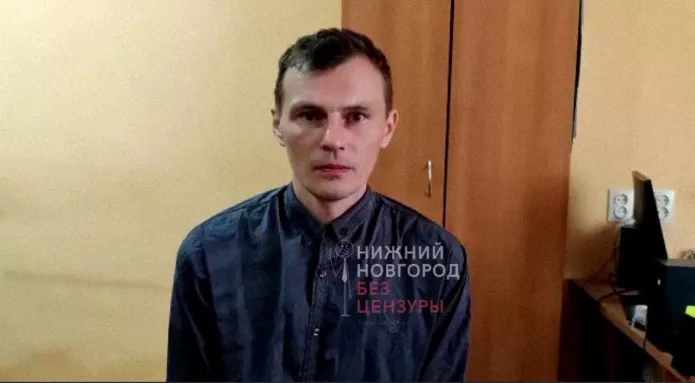 <em>Скриншот видео с извинениями Михаила из телеграм-канала «Нижний Новгород БЕЗ ЦЕНЗУРЫ»</em>