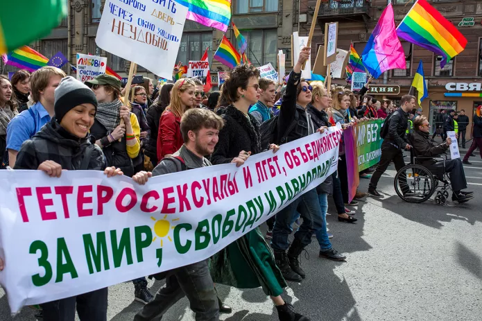 Alliance of Heterosexuals and LGBT for Equality at a St Petersburg rally, 2015 / Photo: David Frenkel