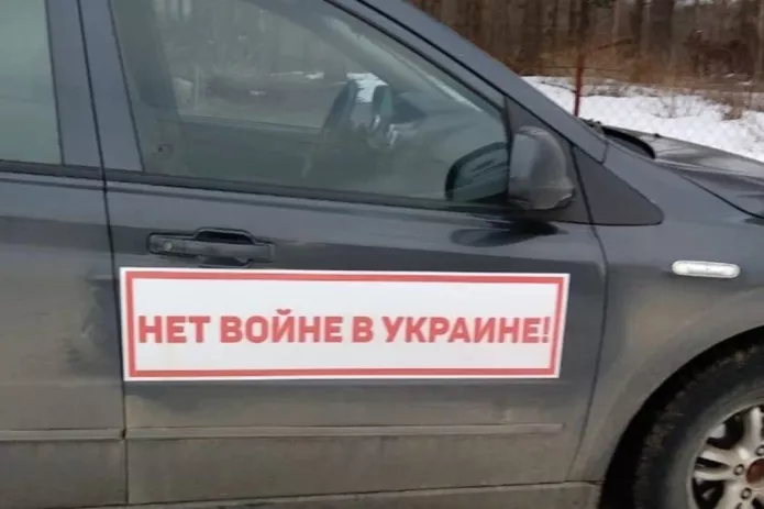 Машина Ивана Коткова / Фото: «Север.Реалии»
