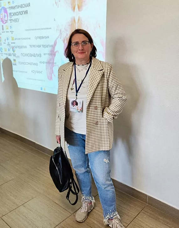 Анна Селивановская на фестивале психологии в МВЕУ / Фото из соцсетей