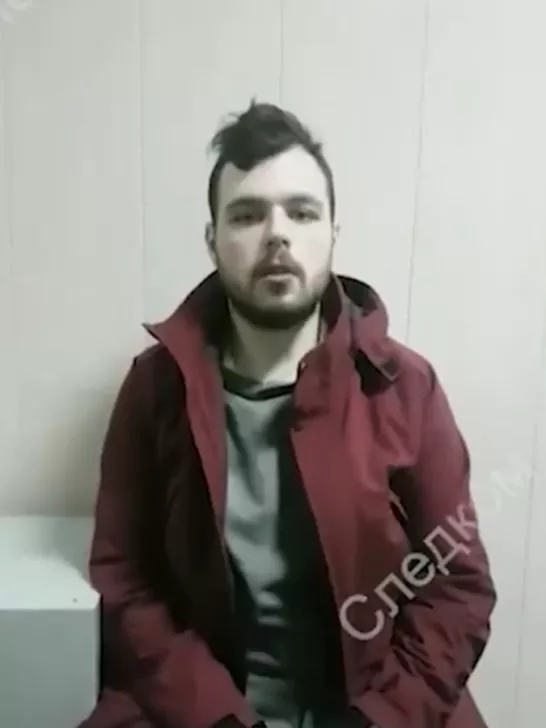 Вячеслав Игумнов / Кадр из видео Следственного комитета