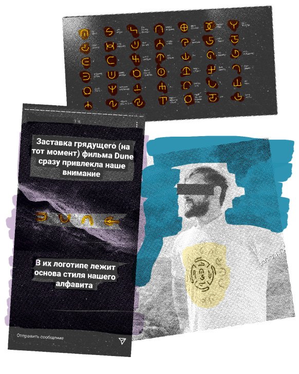Коллаж: ОВД-Инфо